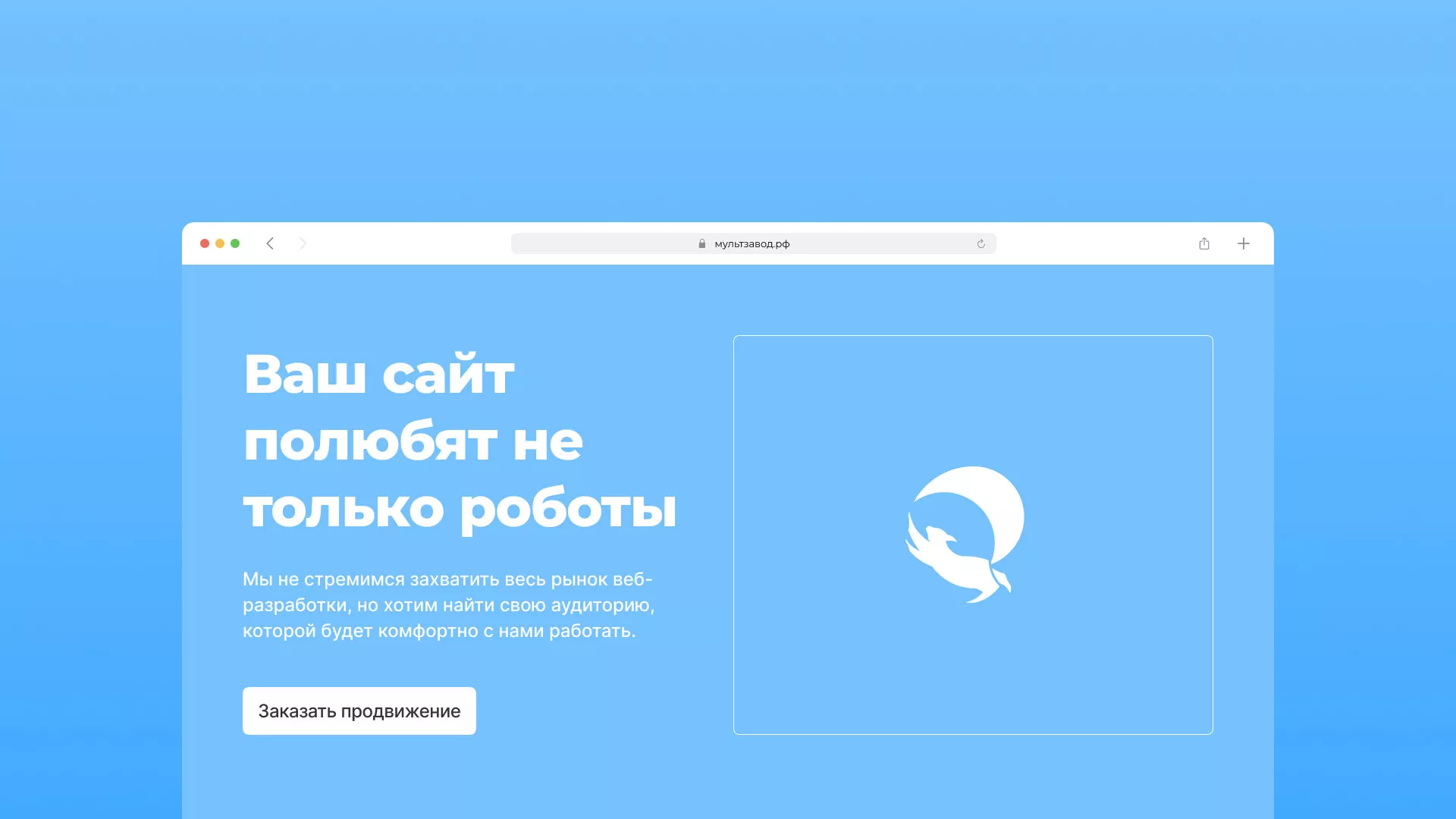 Продвижение сайтов в Вятских Полянах Продвижение сайтов в Вятских Полянах