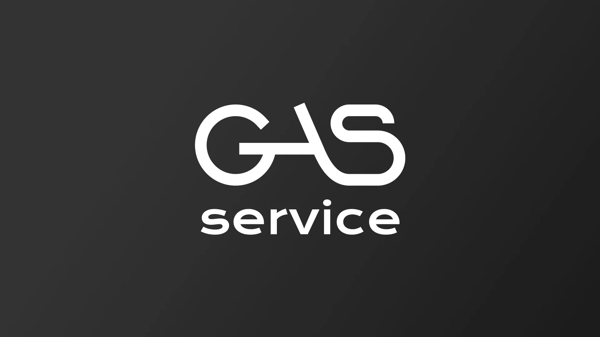 Разработка логотипа компании «Сервис газ» в Вятских Полянах