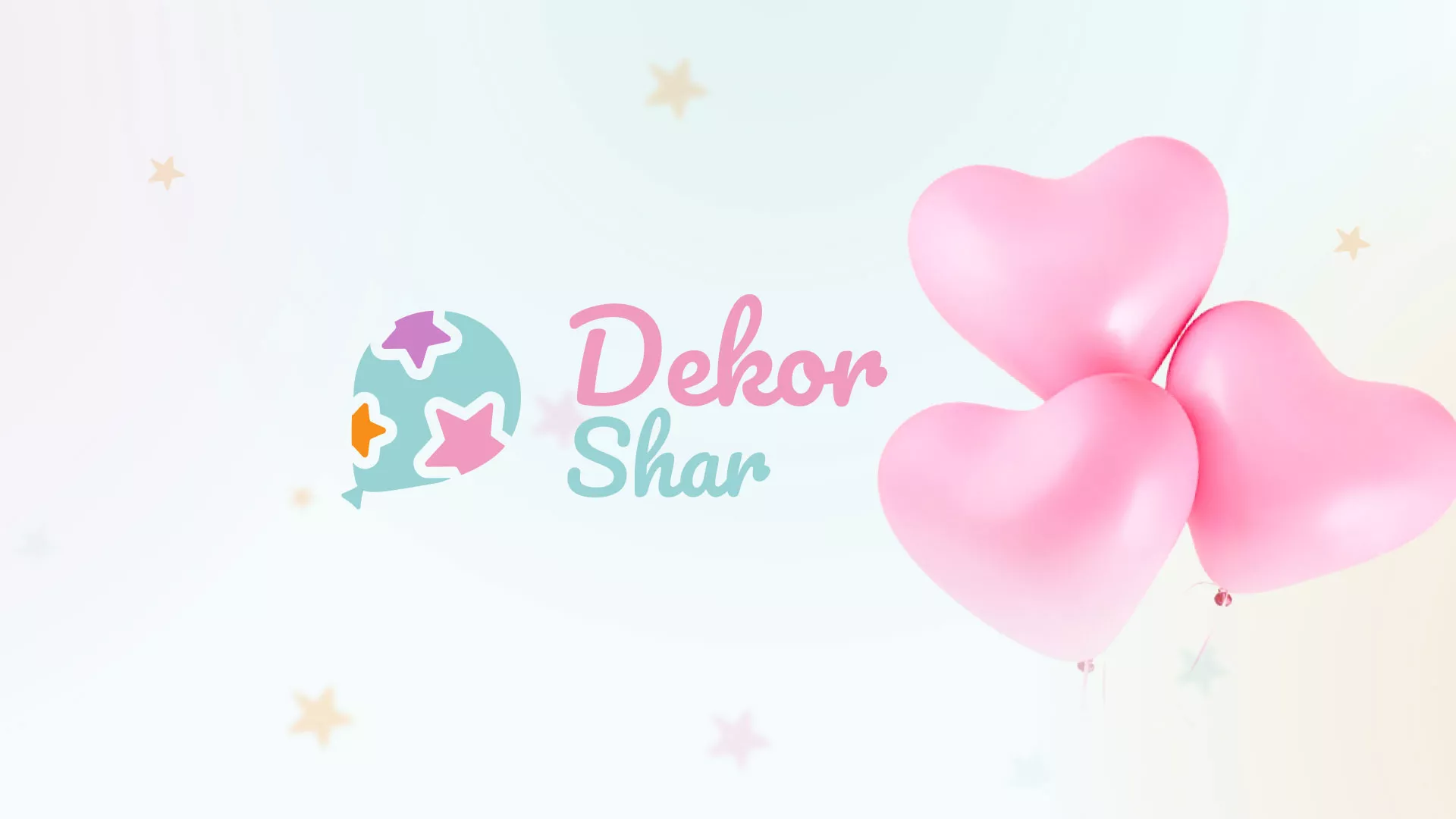 Разработка сайта в Вятских Полянах для компании «ДекорШар»