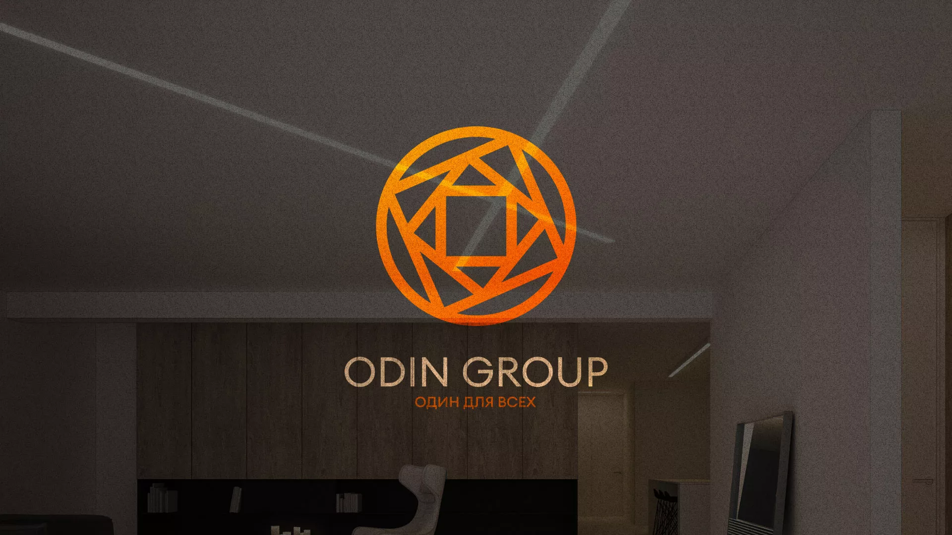 Разработка сайта в Вятских Полянах для компании «ODIN GROUP» по установке натяжных потолков