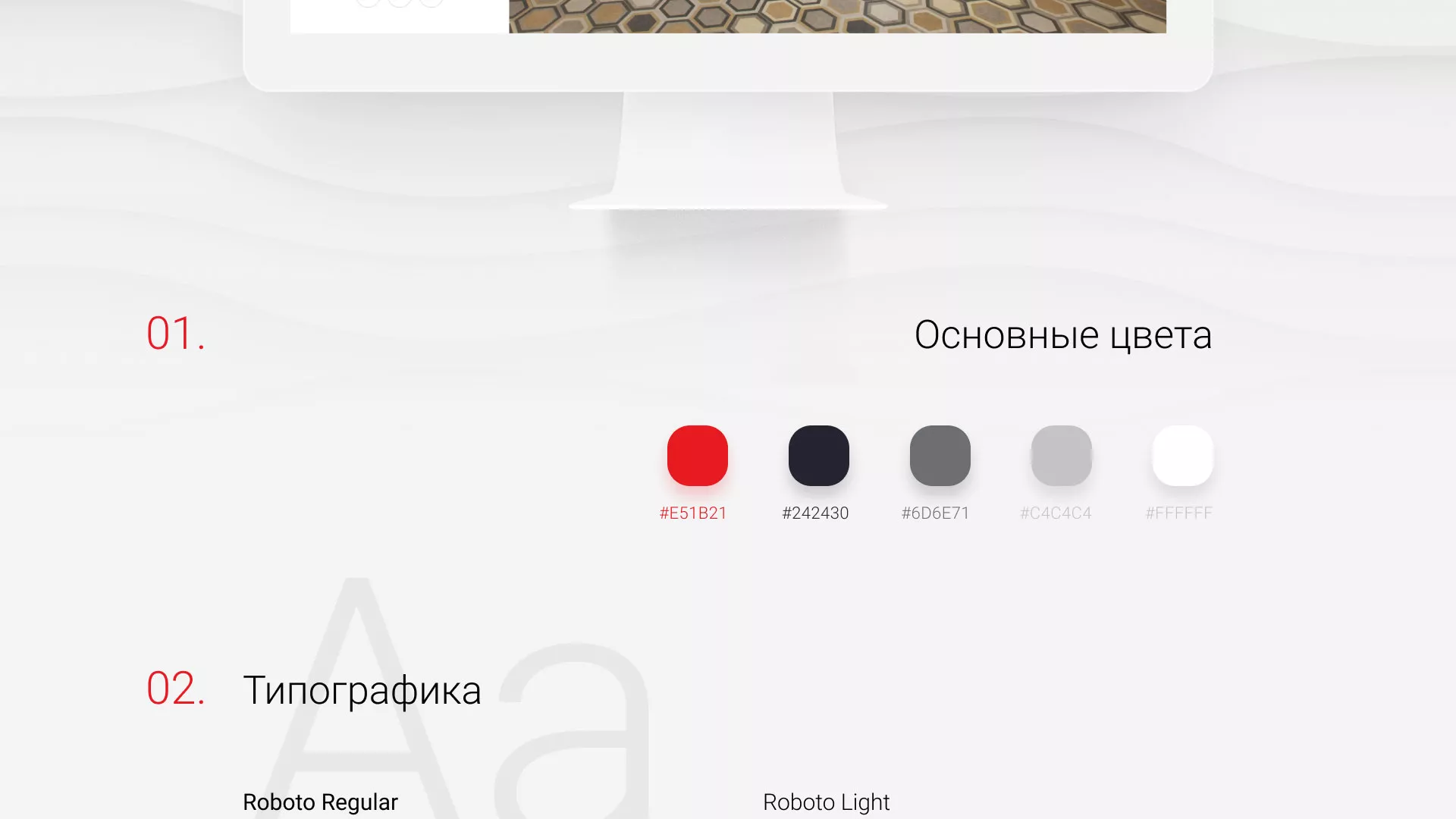 Разработка сервиса онлайн-записи для сети салонов красоты «ДЮНА» в Вятских Полянах