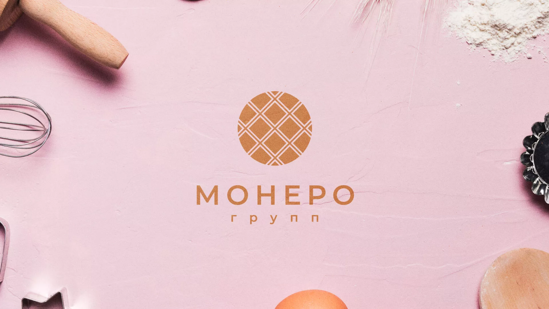 Разработка логотипа компании «Монеро групп» в Вятских Полянах