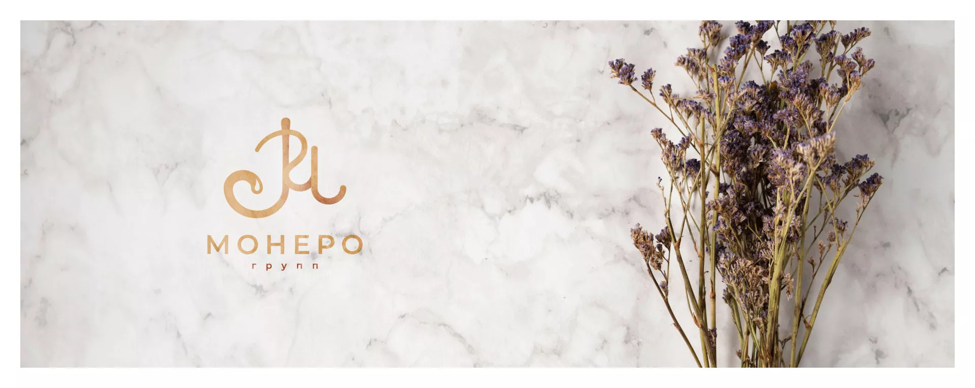 Создание логотипа кондитерской в Вятских Полянах