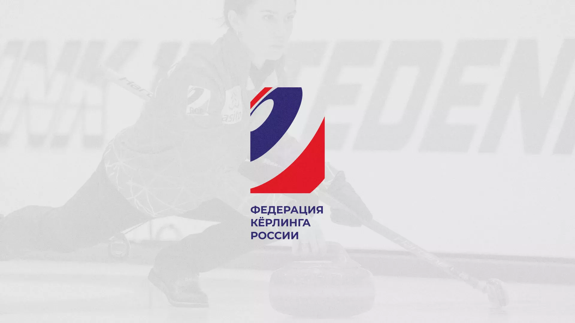 История о том, как мы делали в Вятских Полянах модуль онлайн-записи для ФКР История о том, как мы делали в Вятских Полянах модуль онлайн-записи для ФКР