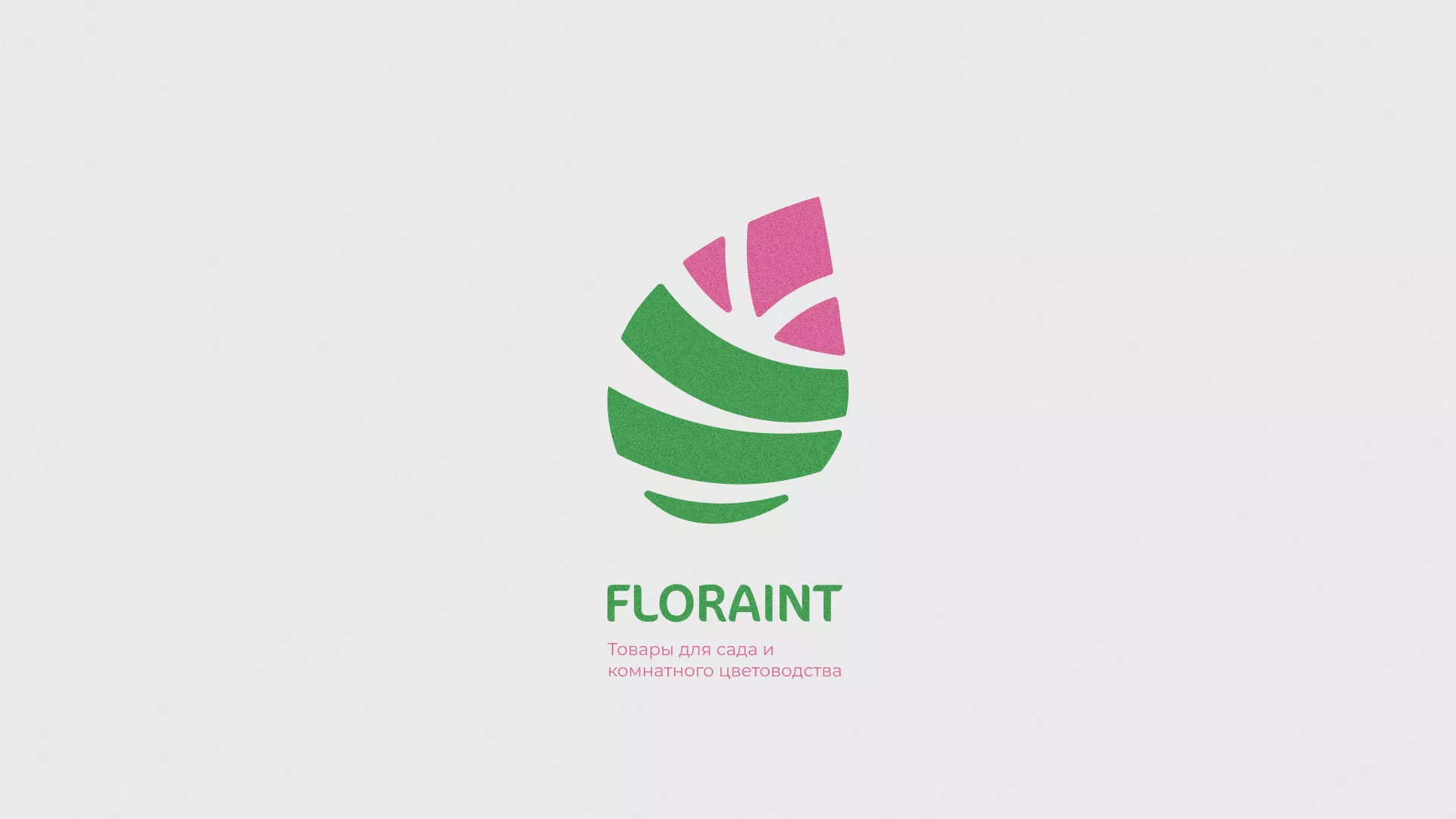 Разработка оформления профиля Instagram для магазина «Floraint» в Вятских Полянах