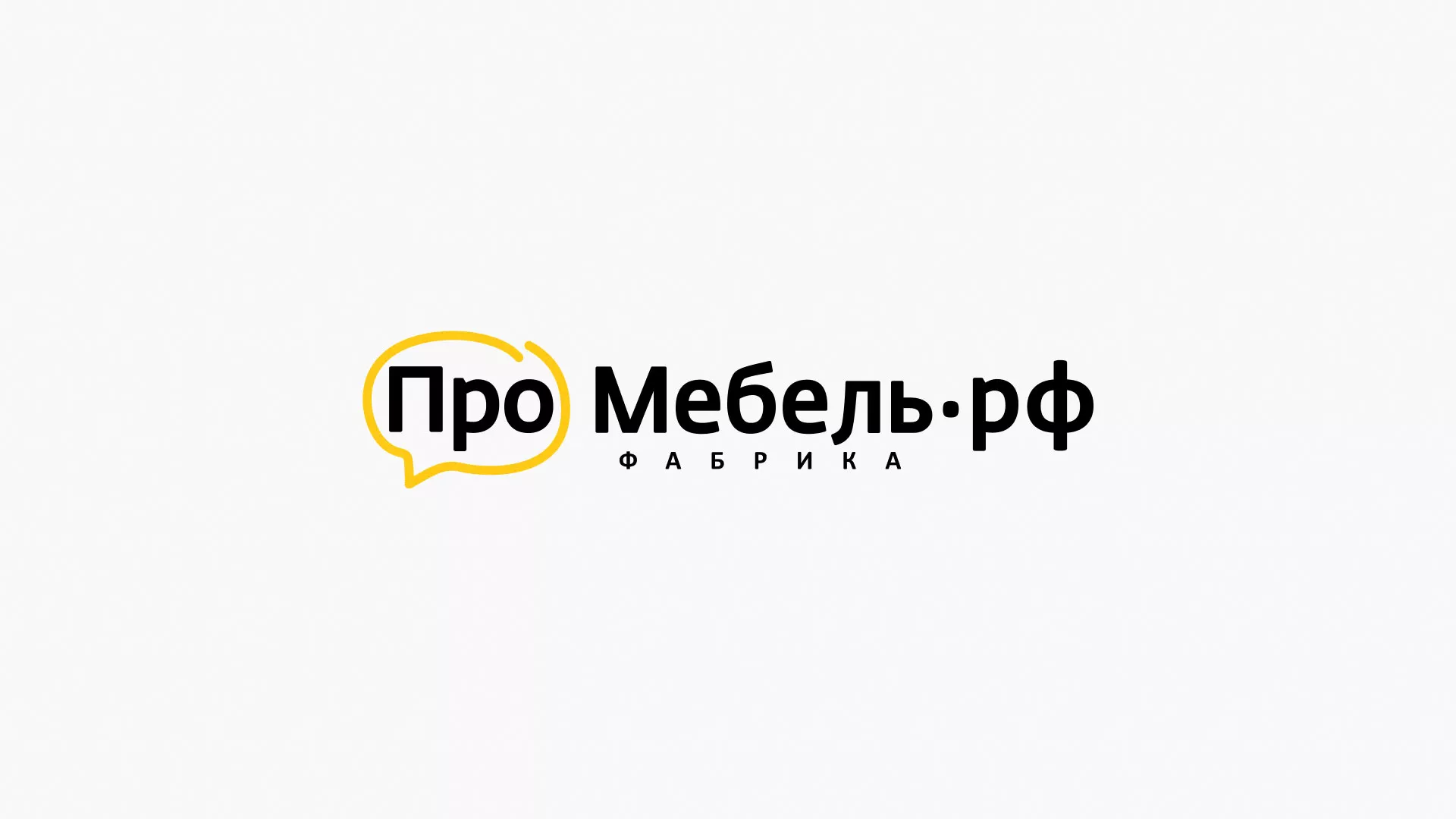 Разработка сайта для производства мебели «Про мебель» в Вятских Полянах