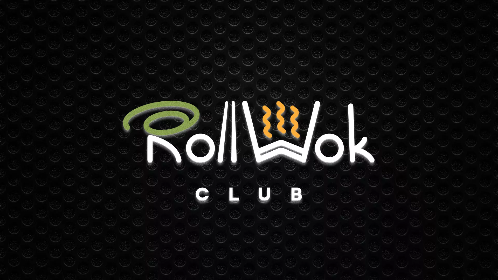 Брендирование торговых точек суши-бара «Roll Wok Club» в Вятских Полянах