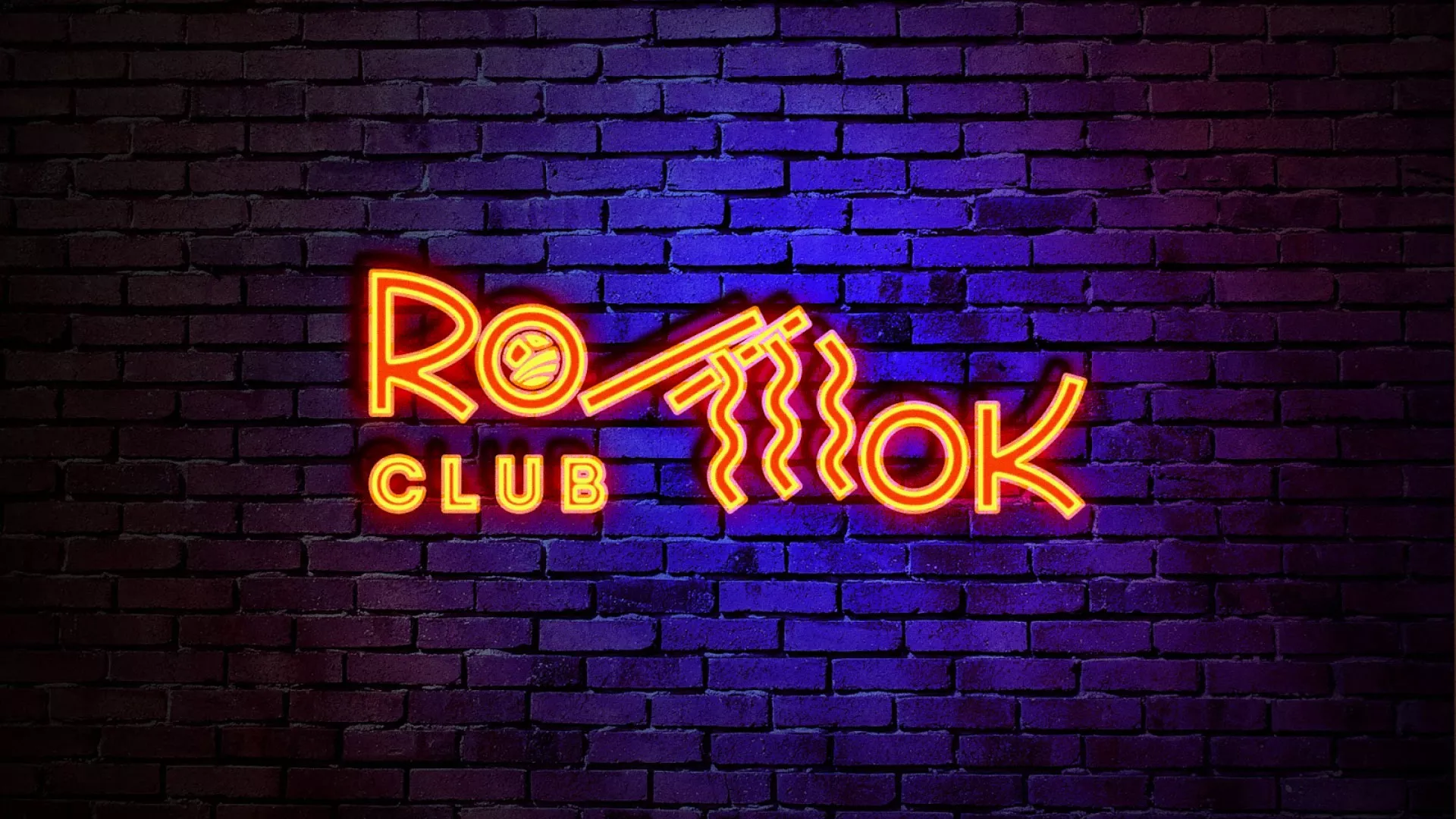 Разработка светящейся интерьерной вывески суши-бара «Roll Wok Club» в Вятских Полянах Разработка светящейся интерьерной вывески суши-бара «Roll Wok Club» в Вятских Полянах