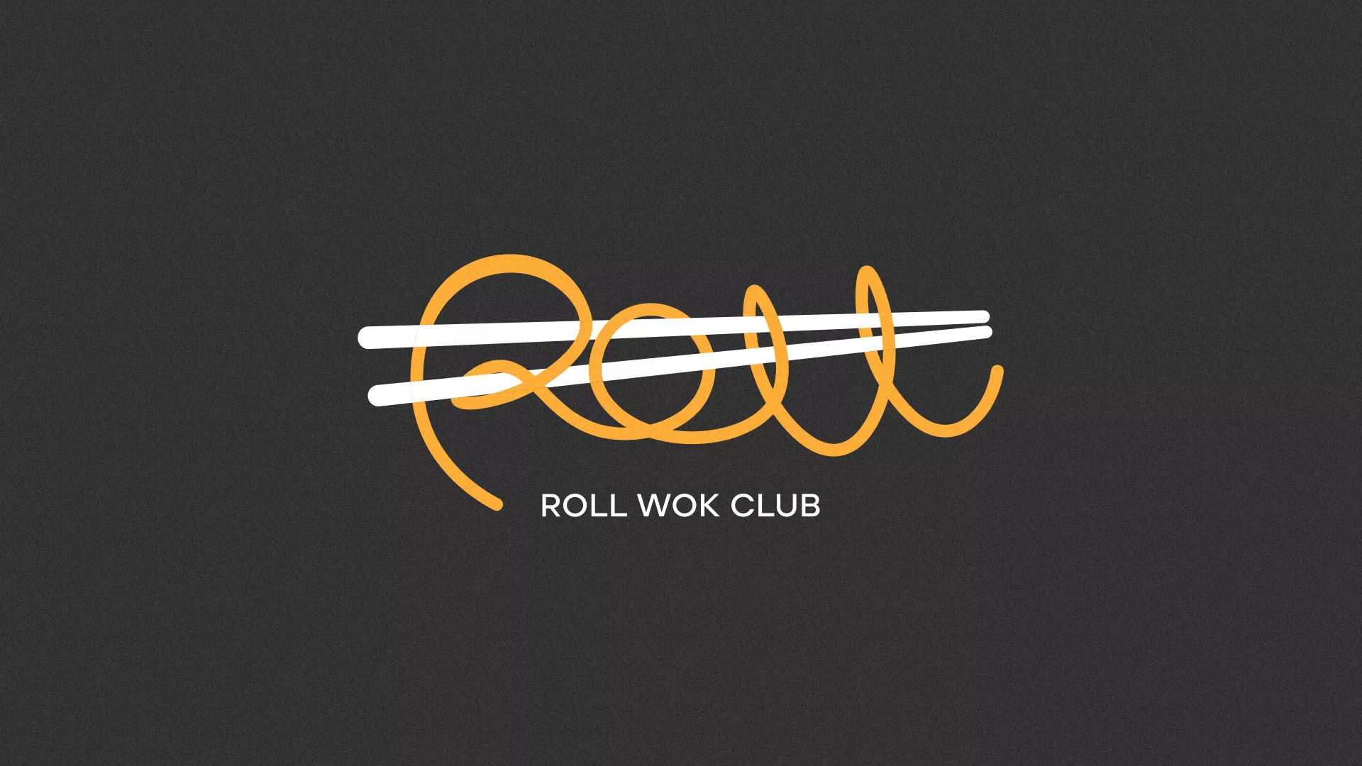 Создание дизайна листовок в Вятских Полянах для суши-бара «Roll Wok Club» Создание дизайна листовок в Вятских Полянах для суши-бара «Roll Wok Club»