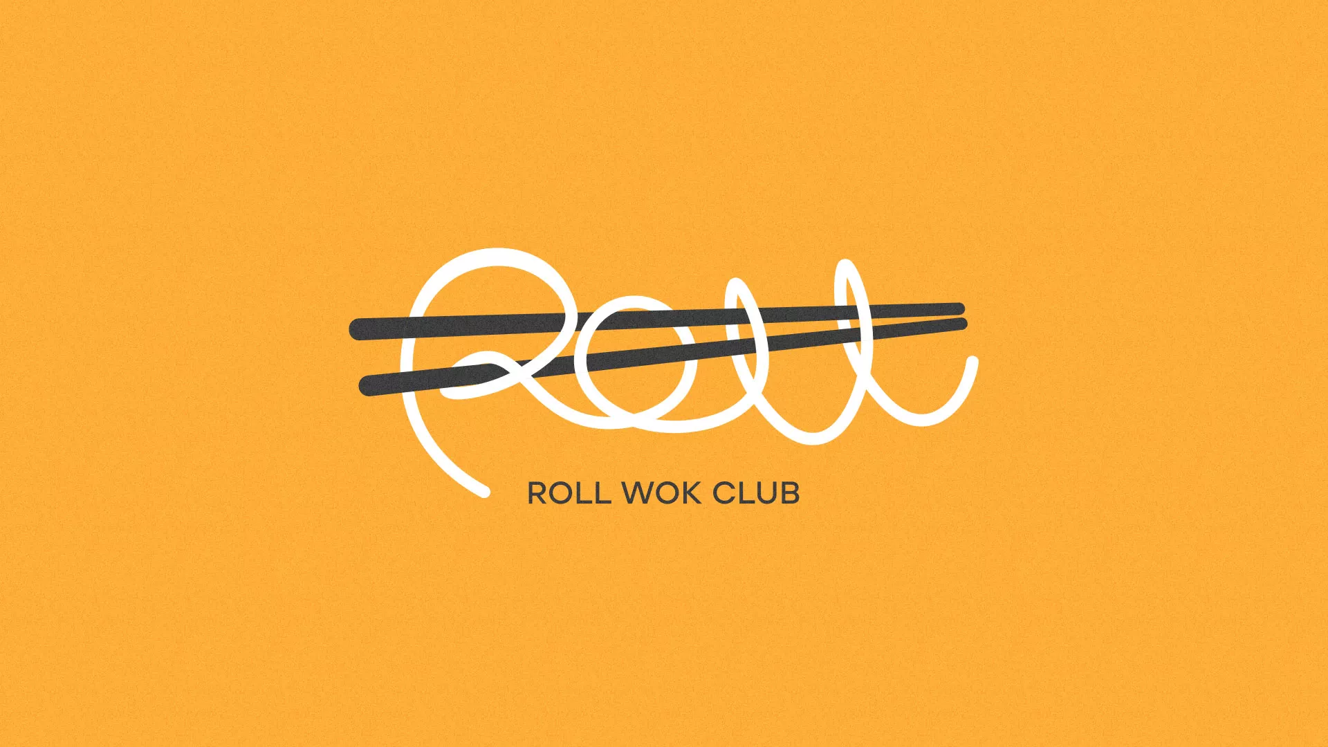 Создание дизайна упаковки суши-бара «Roll Wok Club» в Вятских Полянах